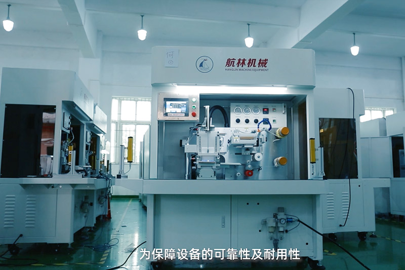 航林機械設(shè)備的核心設(shè)備優(yōu)勢